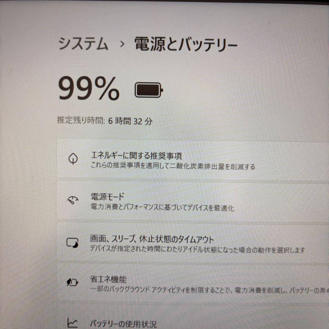 NEC ノートPC 第7世代 CPU 15.6インチ 4/256GB