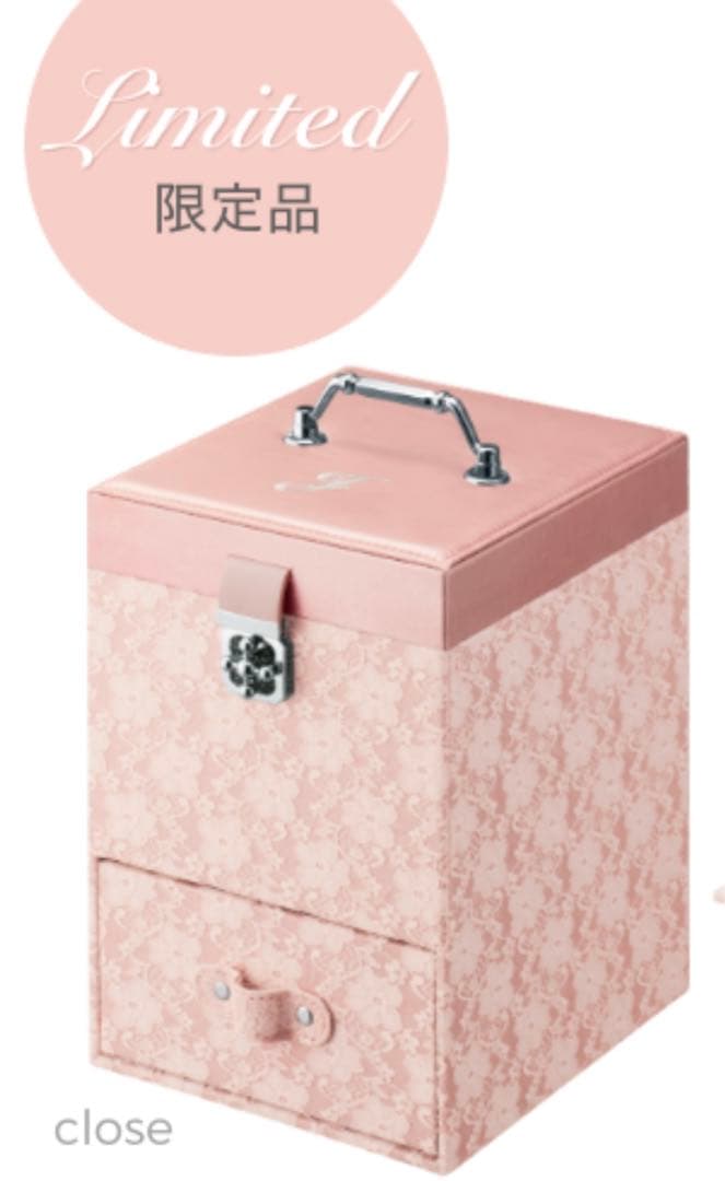 ジルスチュアート メイクボックス2022年限定品 未使用品 - メルカリ