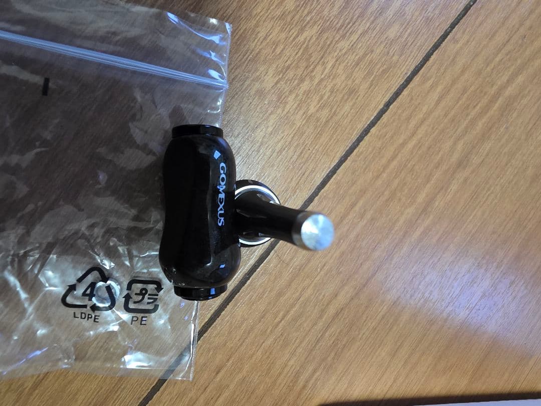 最終値下げ24ルビアス LT2000s-p