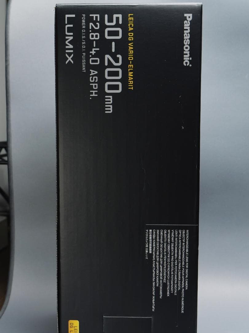 LUMIXライカDG 50-200mm F2.8-4 MFT H-ES50200