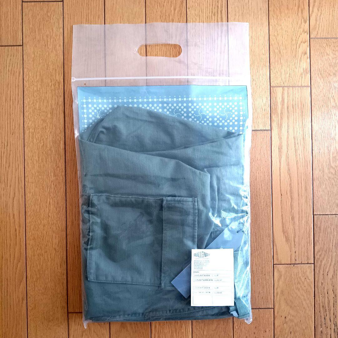 ネイバーフッド　ダブルタップス　ワコマリア　マシス　テンダーロイン　TMT