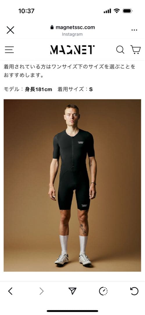 ウェア Men's Mechanism Pro Speedsuit xs
