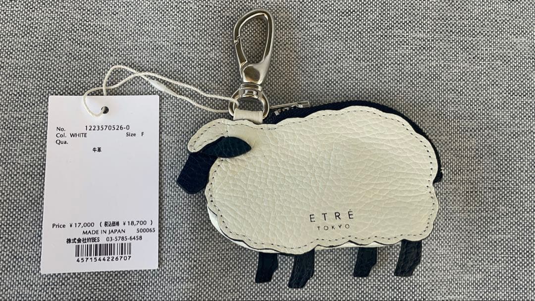 ETRE 羊型レザーキーホルダー　OHGA