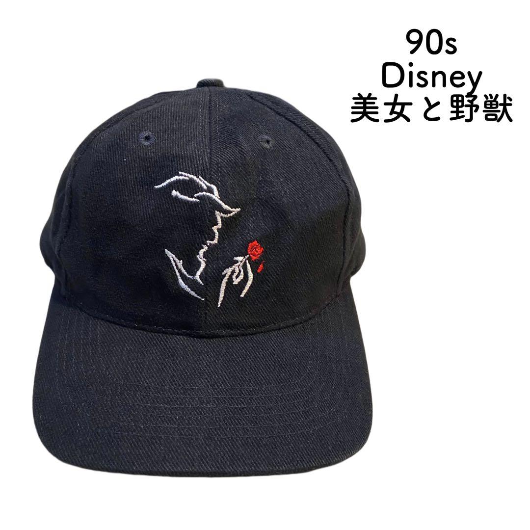 90s Disney ディズニー 美女と野獣CAP - メルカリ