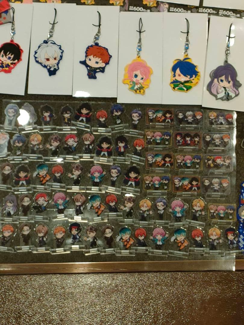 ヒプノシスマイク　グッズ　セット　ぬいぐるみ　キーホルダー