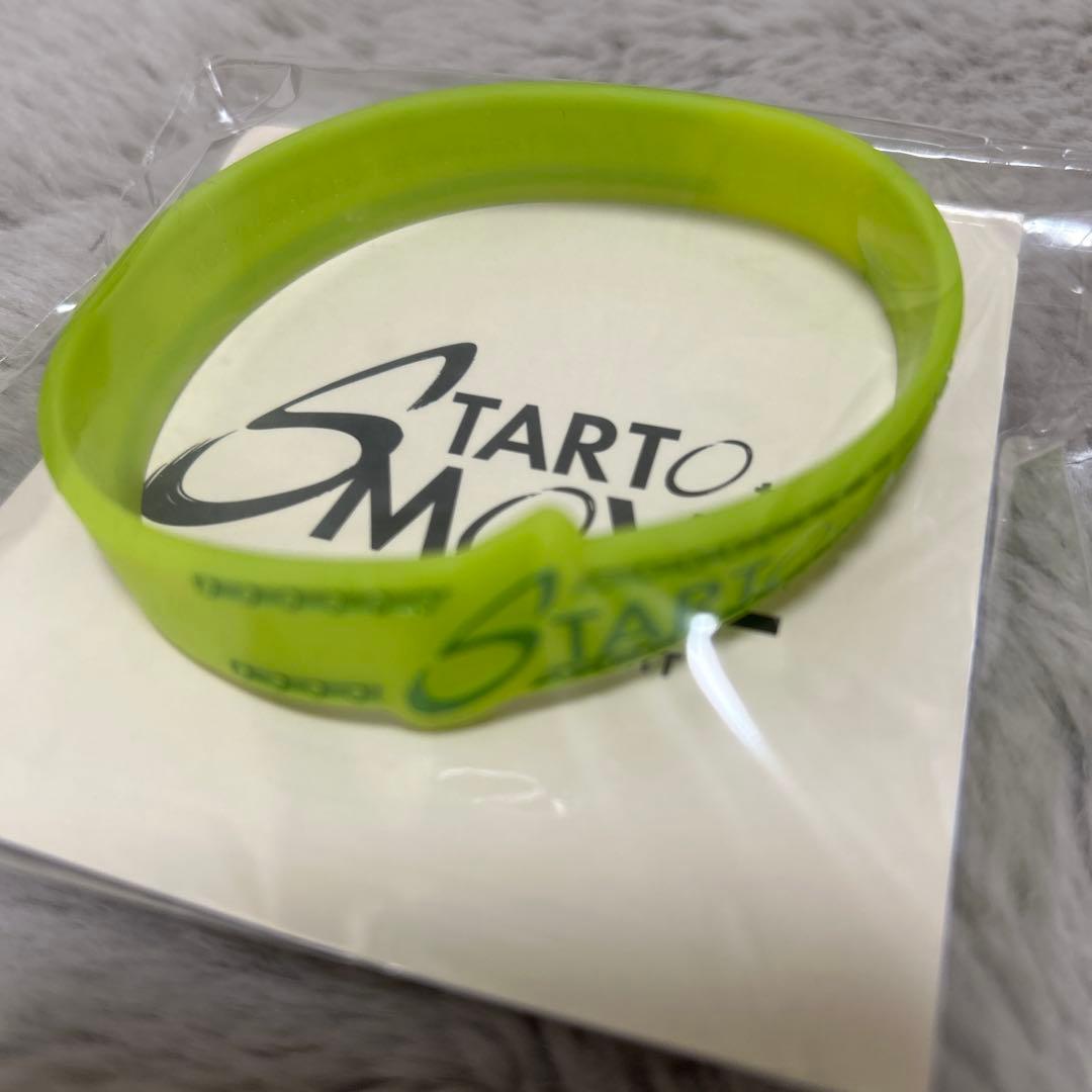 START to MOVE COUNTDOWN CONCERT ラバーバンド黄緑 - メルカリ