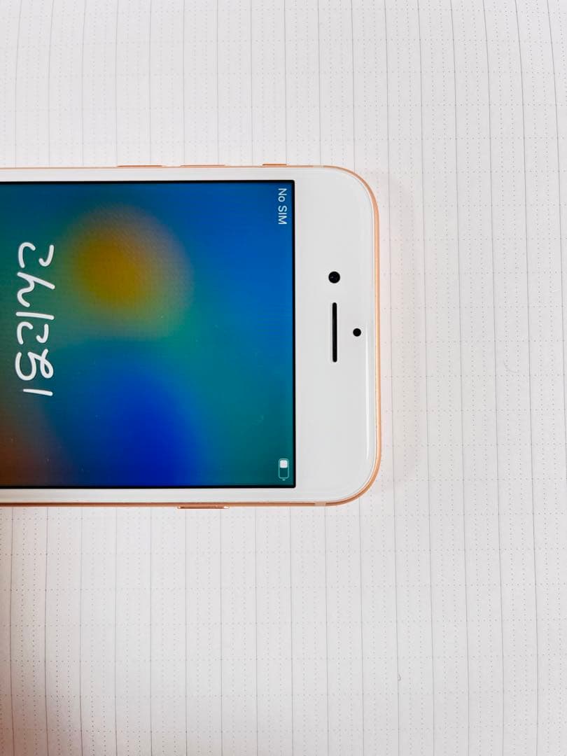 Apple iPhone 8 ゴールド　美品　バッテリー100%