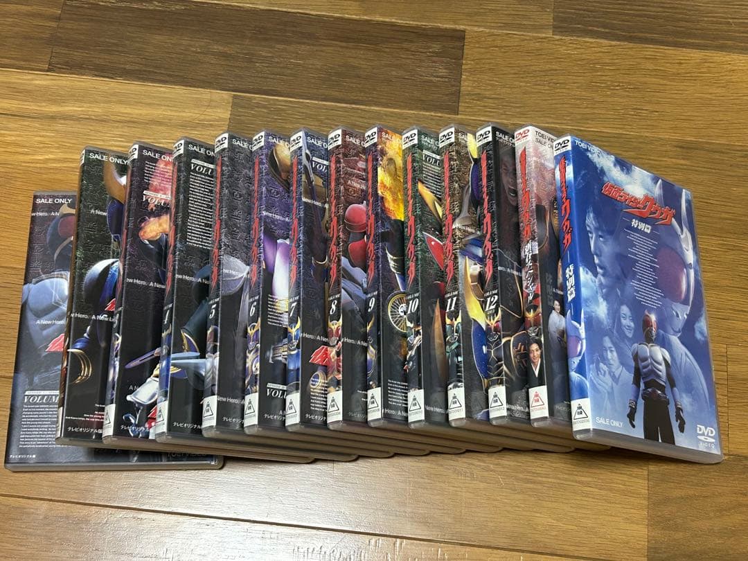 仮面ライダークウガ DVD 全12巻+2 一部特典付き