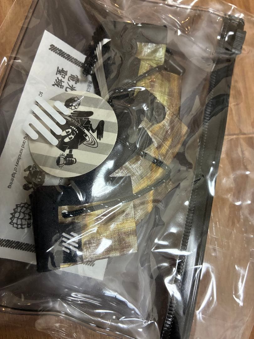 solol - camouflage ソルオル カモフラ リアルツリー