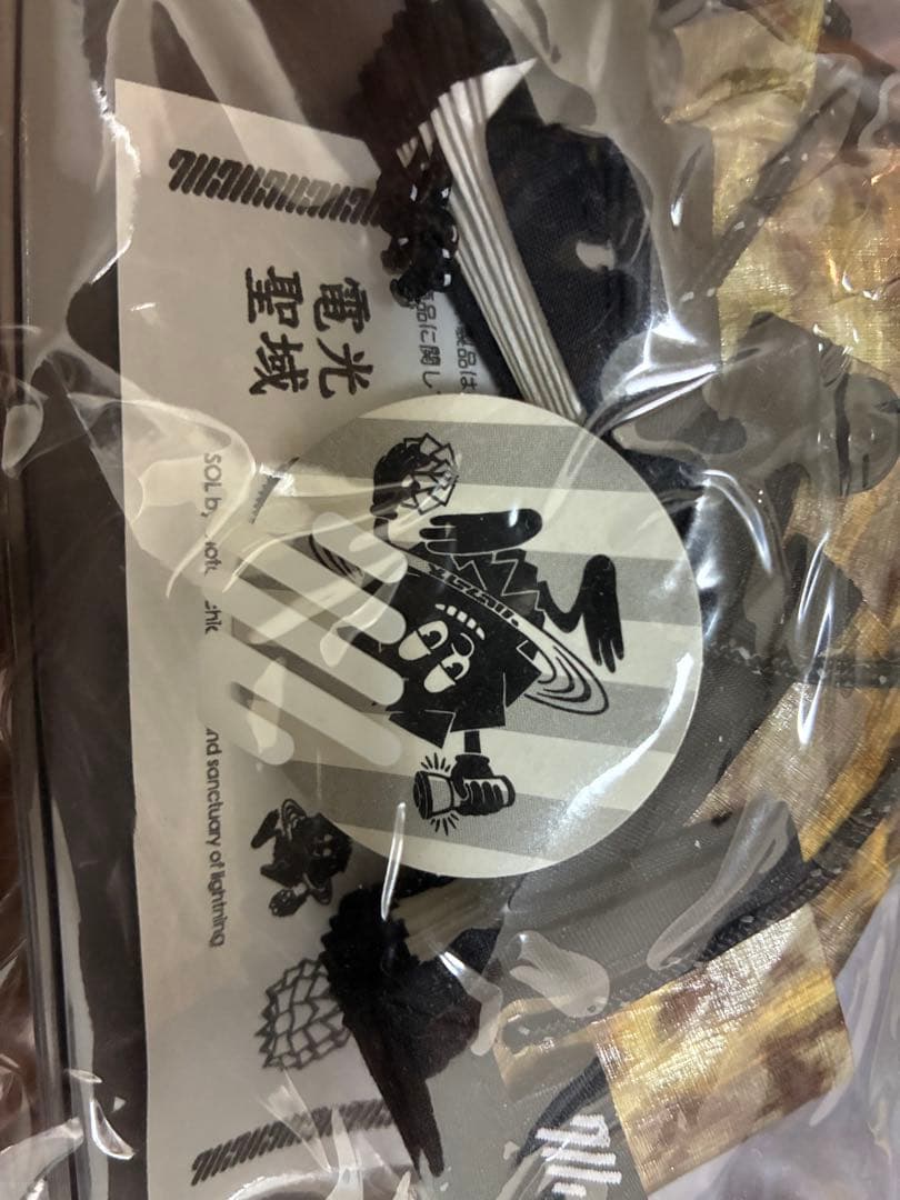 solol - camouflage ソルオル カモフラ リアルツリー