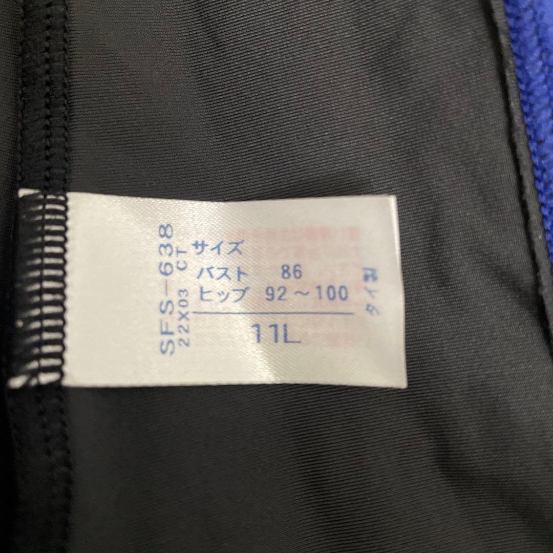 ワコール　スイムウェア