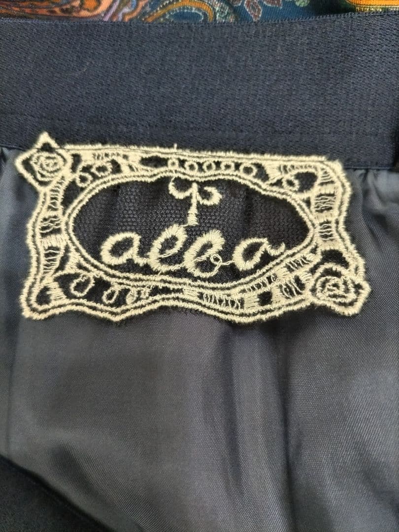 alba Rossa ペイズリー柄 フレアスカート 新品未使用