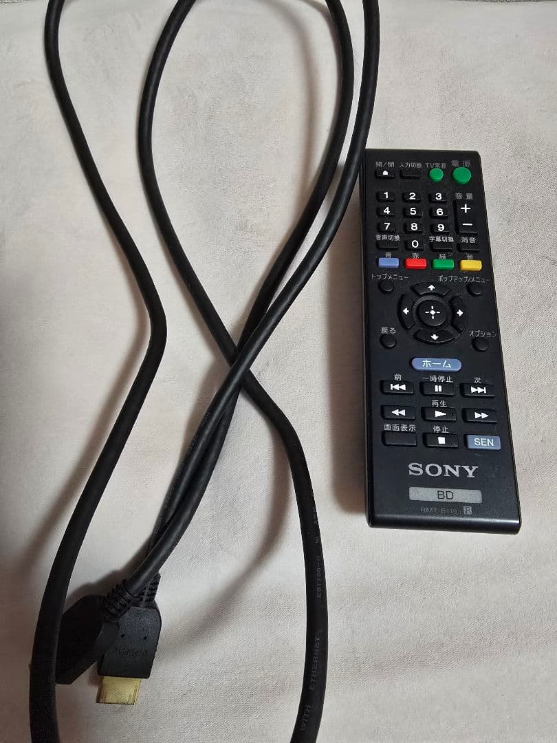 SONY BDP-S1100 Blu-ray DVD プレーヤー ソニー