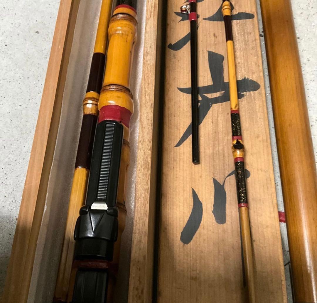 最終値下げ！サクラ 御誂 チヌ竿 布袋竹造り 江戸川作 約3.1m 新品未