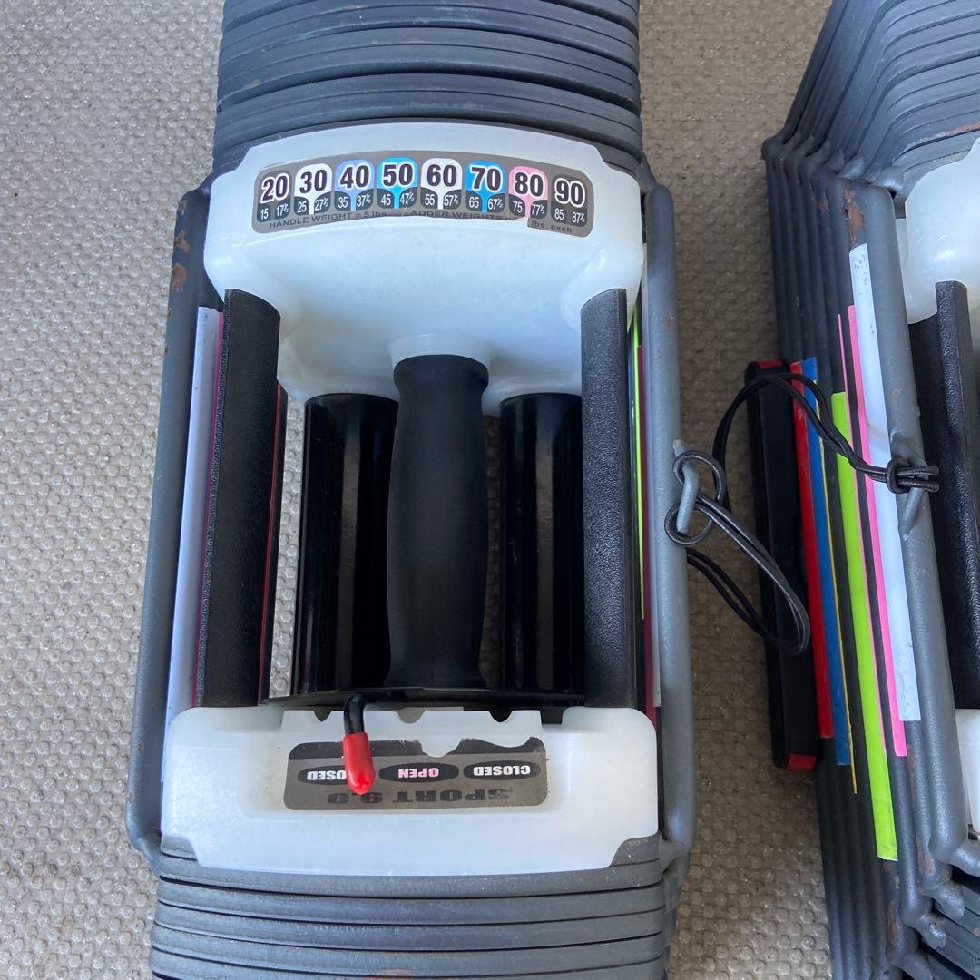 可変式 ダンベル　42kg ② セット片方