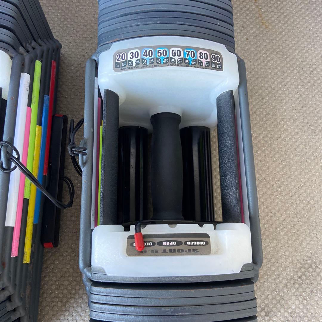 可変式 ダンベル　42kg ② セット片方