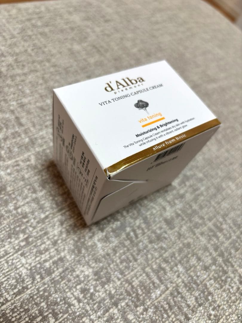 「新品・未使用」d'Alba ビタトーニング3点セット