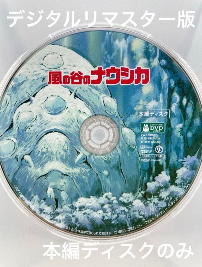 take様 リクエスト 4点 まとめ商品