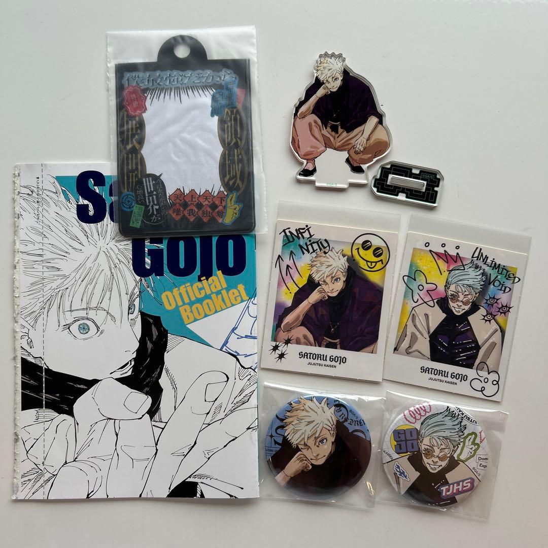 呪術廻戦』五条悟グッズまとめ売り（アクリルスタンド、ステッカー、缶