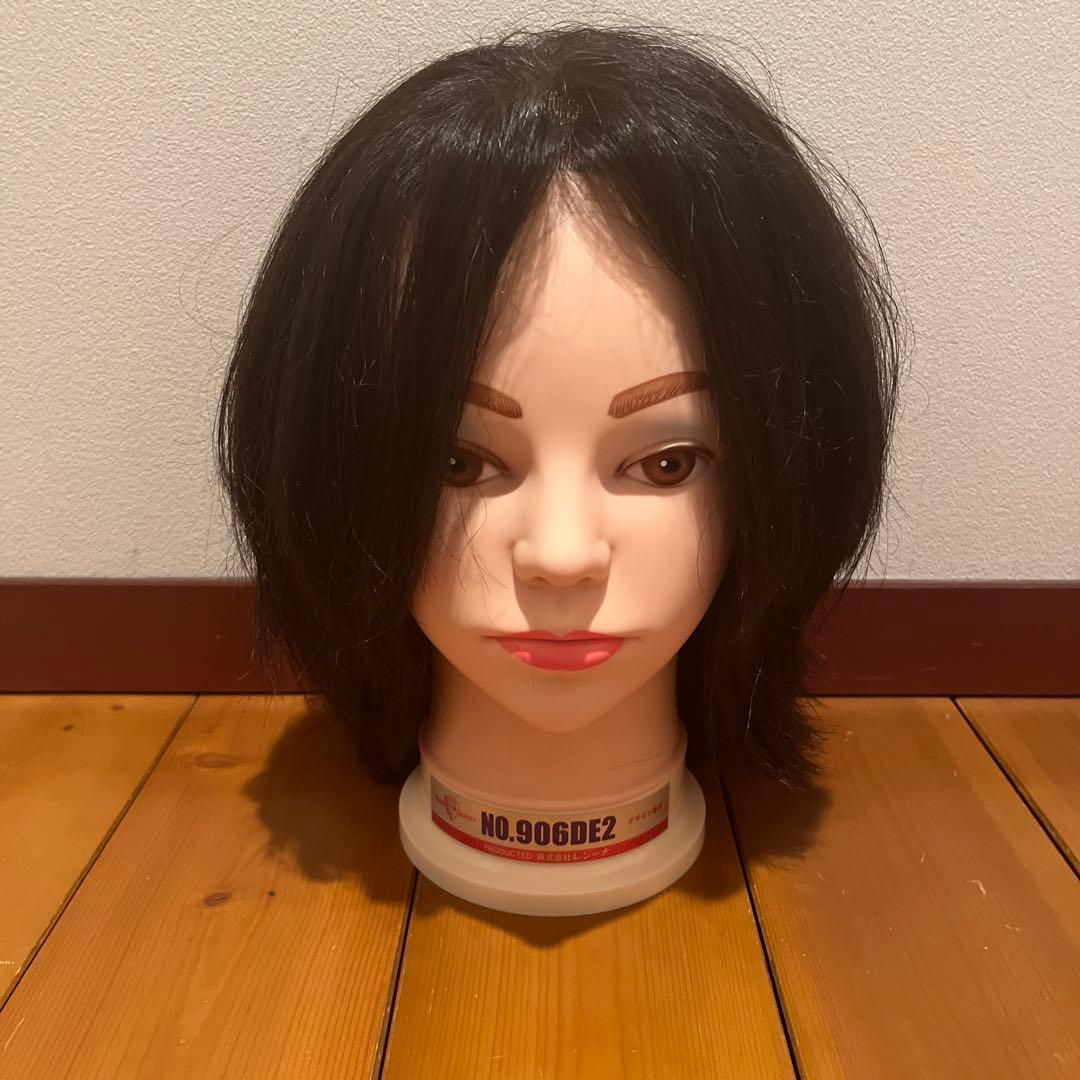 理容師・美容師国家試験 ワインディングセット - メルカリ