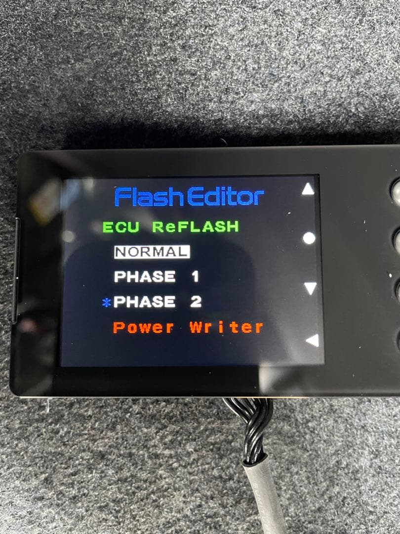 HKS　Flash Editor VAB用