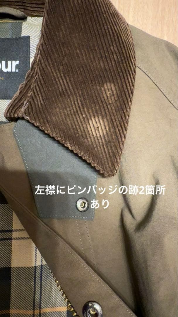 Barbour × JOURNAL STANDARD別注コート36