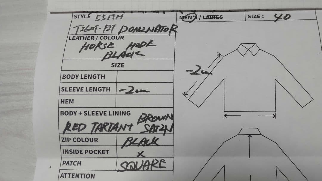 新品未使用品ルイスレザードミネーター タイトフィット