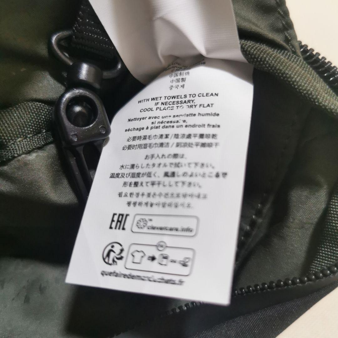 AIGLE×Topologie コラボ 2 つセット 限定カラーペア 機能風