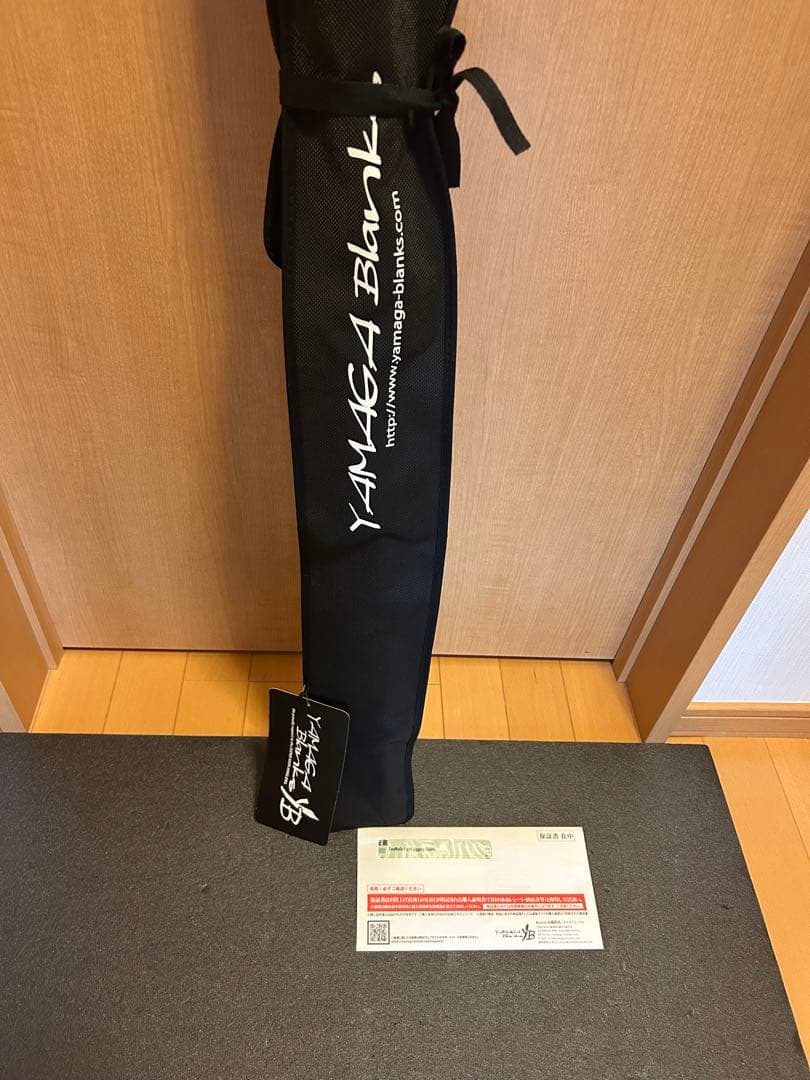 【美品!】ヤマガブランクス シーウォークB66ML ライトジギングロッド