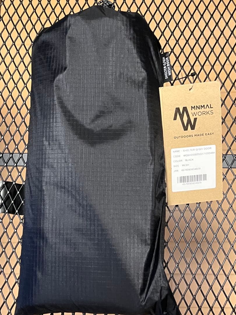 ミニマルワークス シェルターG/GH兼用メッシュドア