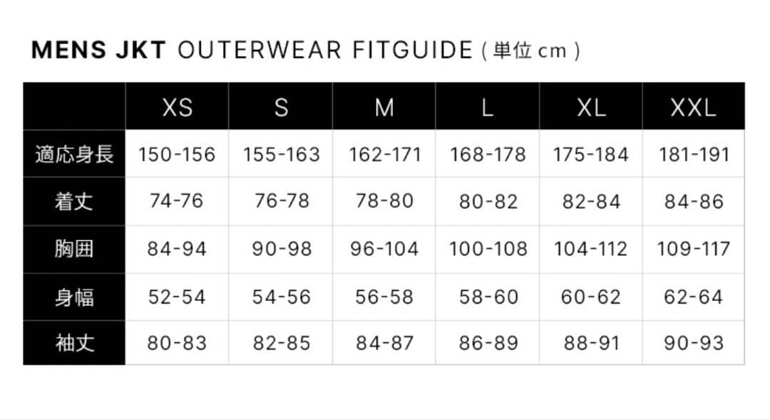 板*彩様 686 GHOST 2.5L セットアップ スノーボード ウェア XX