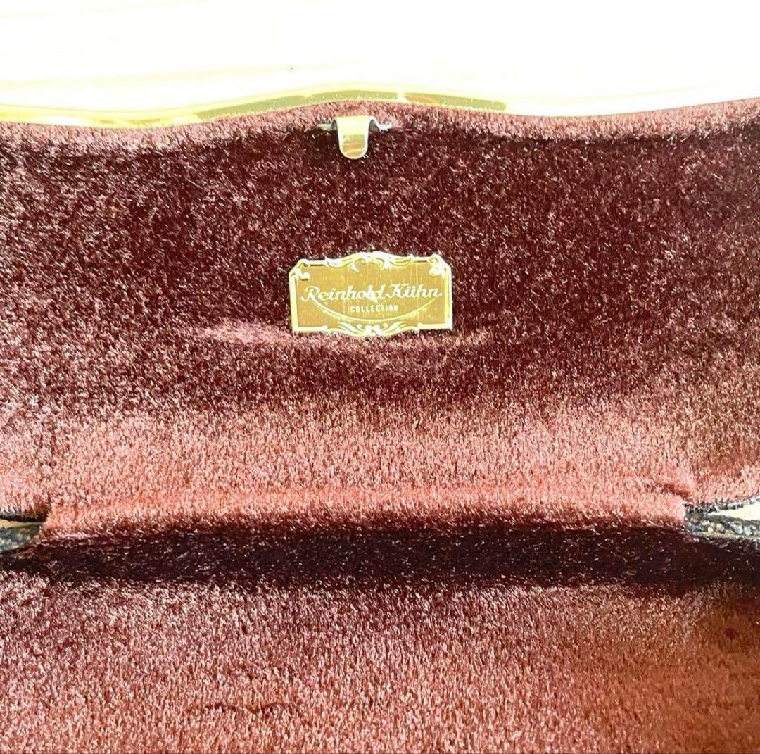 Reinhold Kuhn ラインホルト キューン　メガネケース