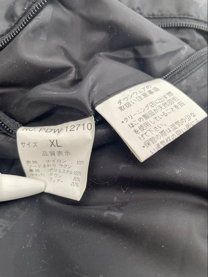 90s \"PHAT FARMファットファーム\" のファーダウンジャケット