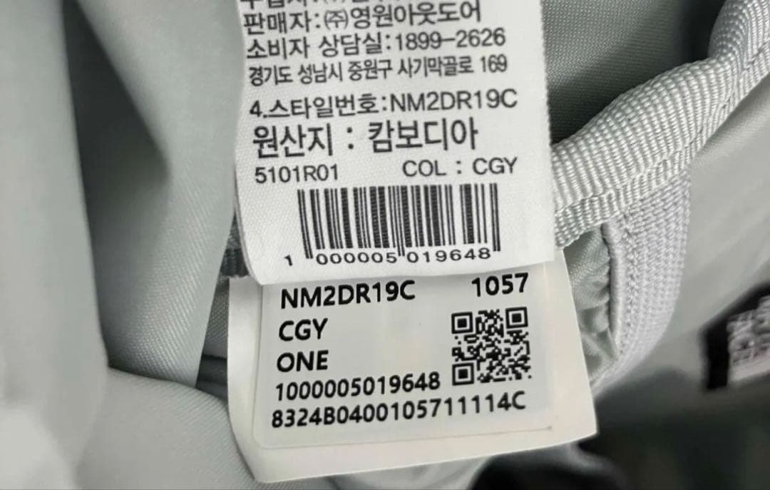 【新作】韓国限定　THE NORTH FACE [ノースフェイス] リュック