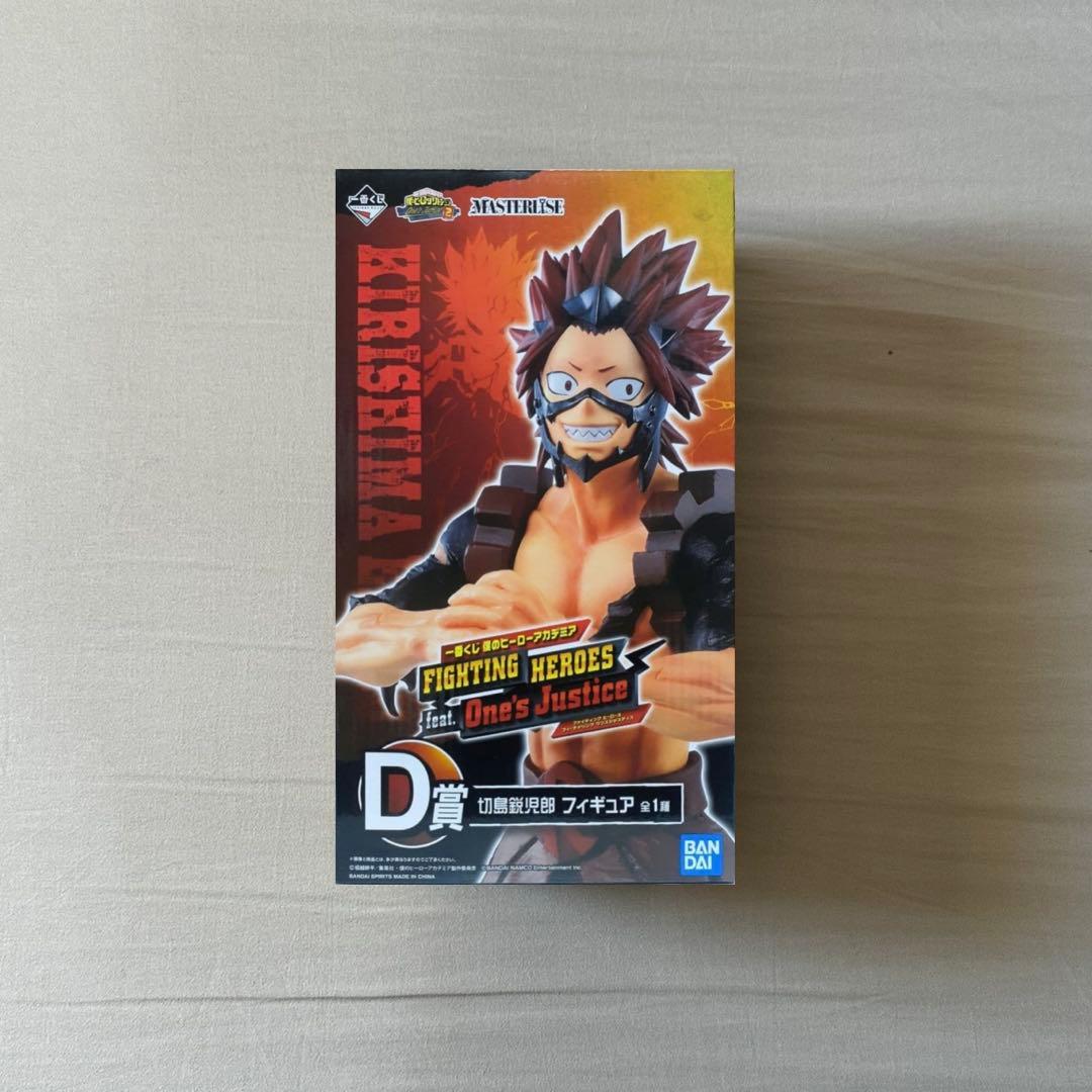 【犬好き 様】リクエスト 2点 まとめ商品