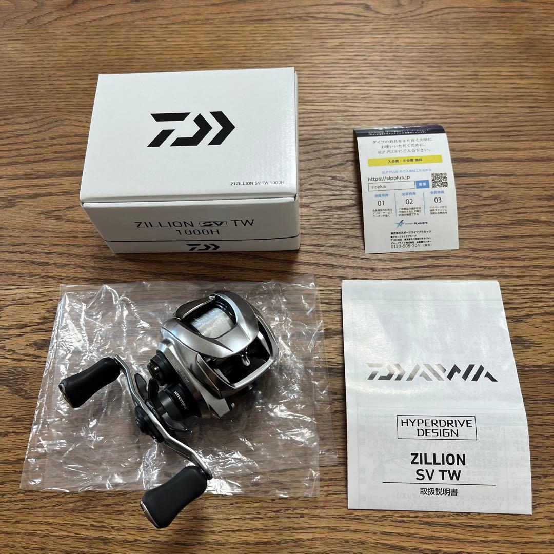 21ジリオン SV TW