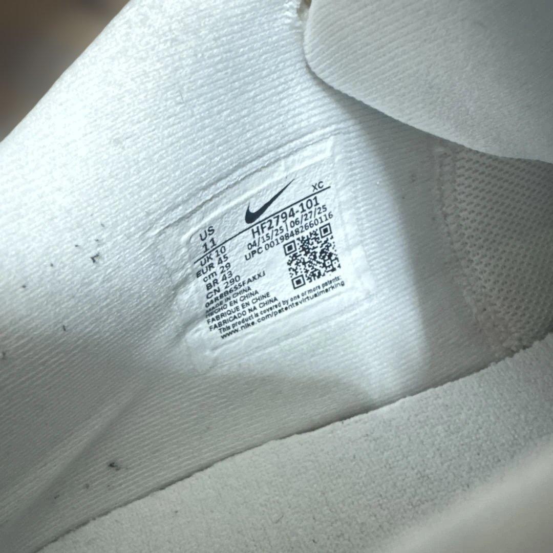 NIKE JA 3 EP “coconuts milk ” ナイキ　29cm