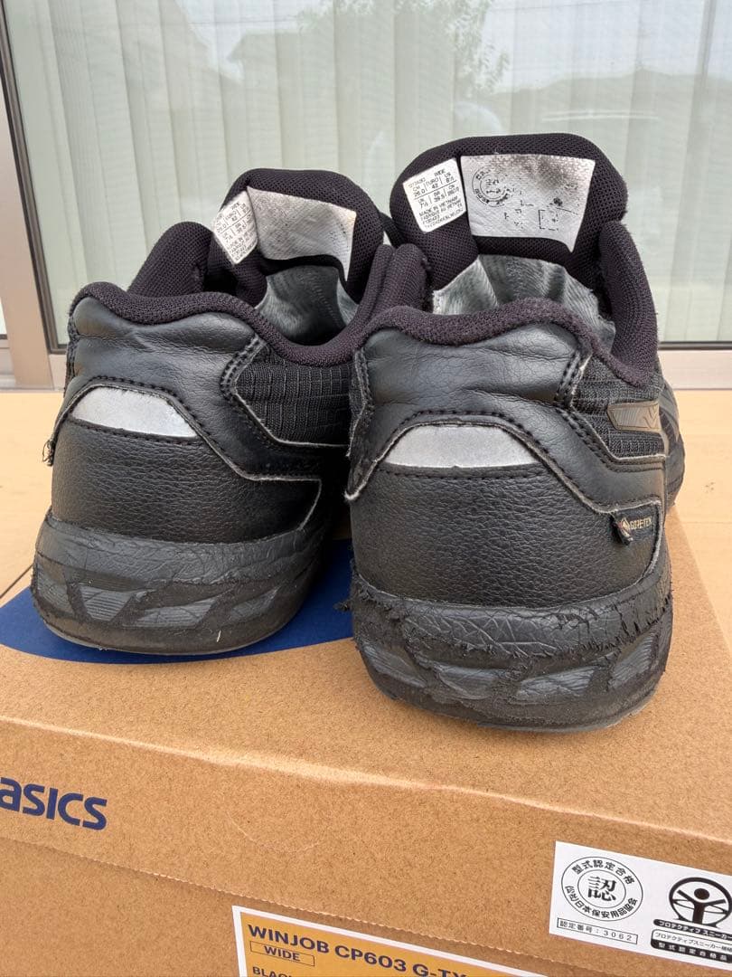 WIN JOB CP603 G-TX アシックス 安全靴 26cm 値引交渉あり
