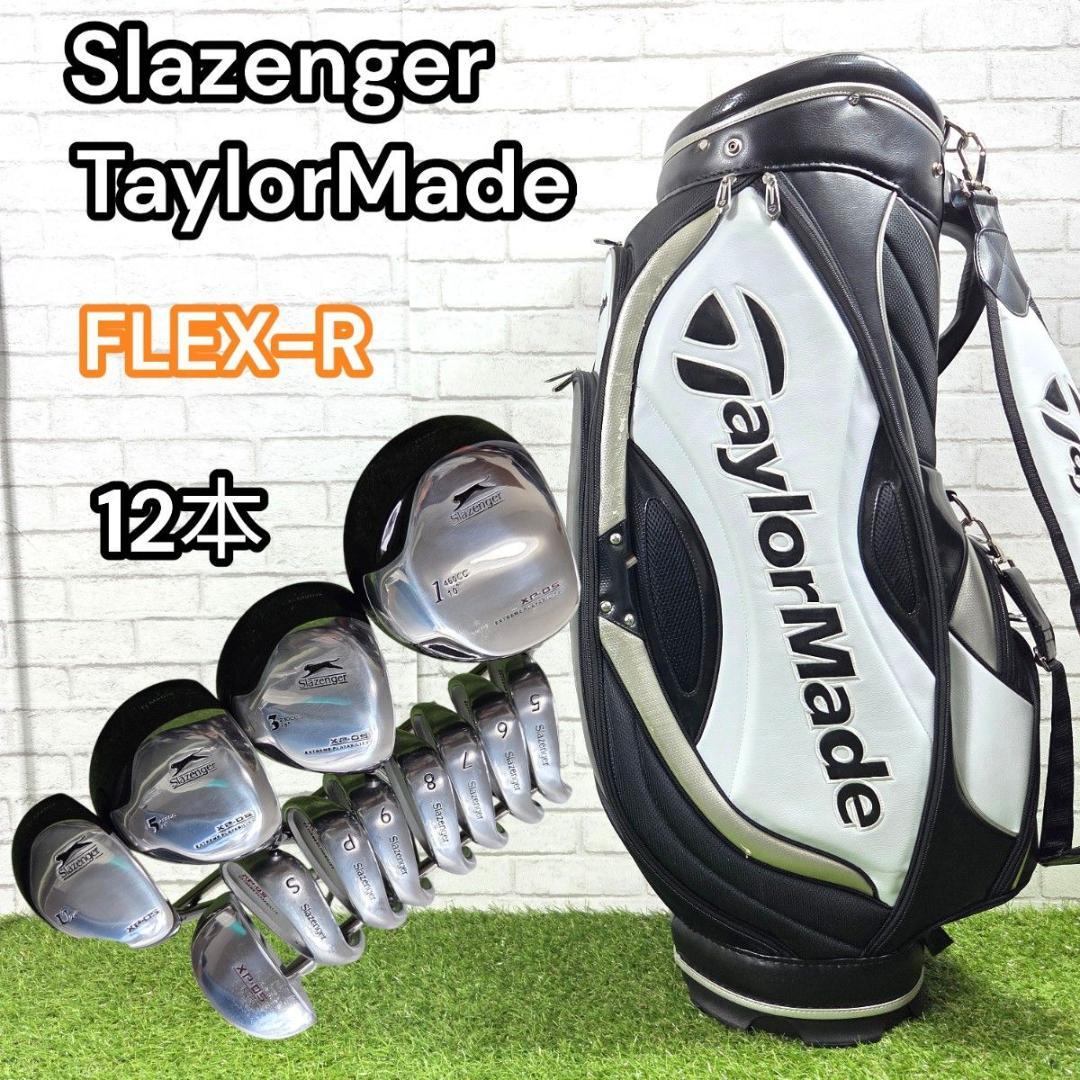 メンズゴルフセット Slazenger TaylorMade 12本 R