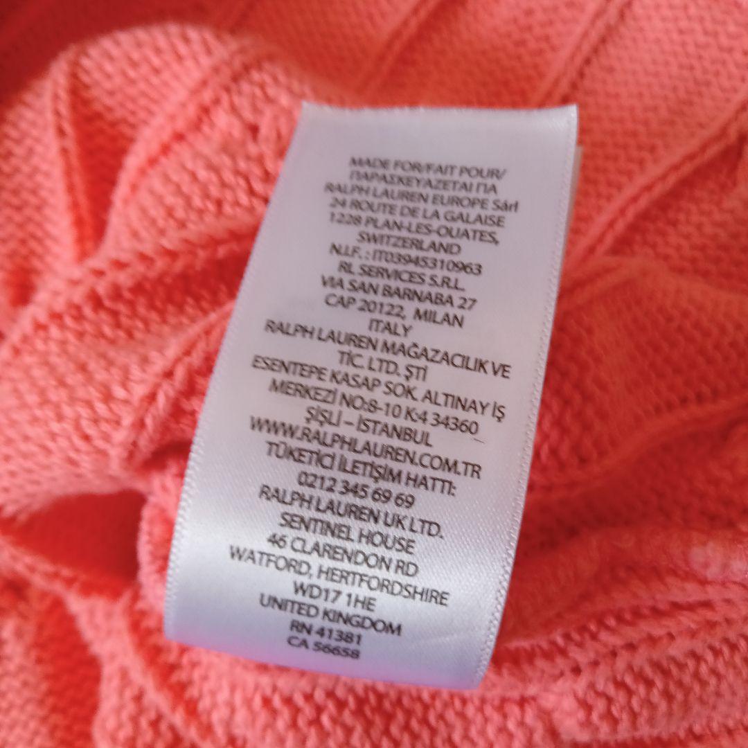 即発送】ラルフローレン ノースリーブ ポロシャツ ニット ケーブル編み