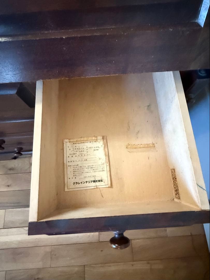 【ノンホルマリン】アンティーク ライティングビューロー デスク(北海道民芸家具)