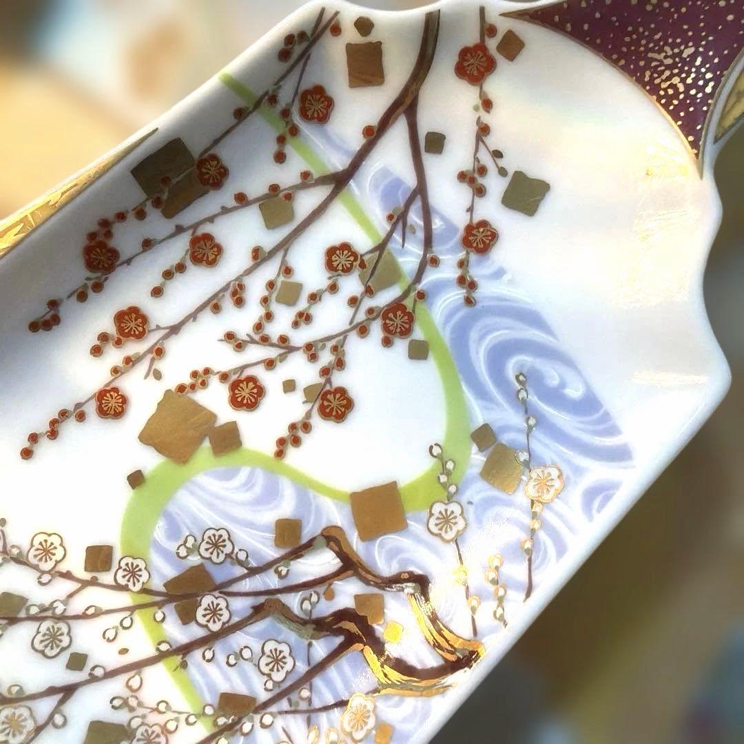 前畑陶器　庫山窯初梅　羽子板皿　春秋貝型　珍味入れ　豪華箸置き　No.4-47