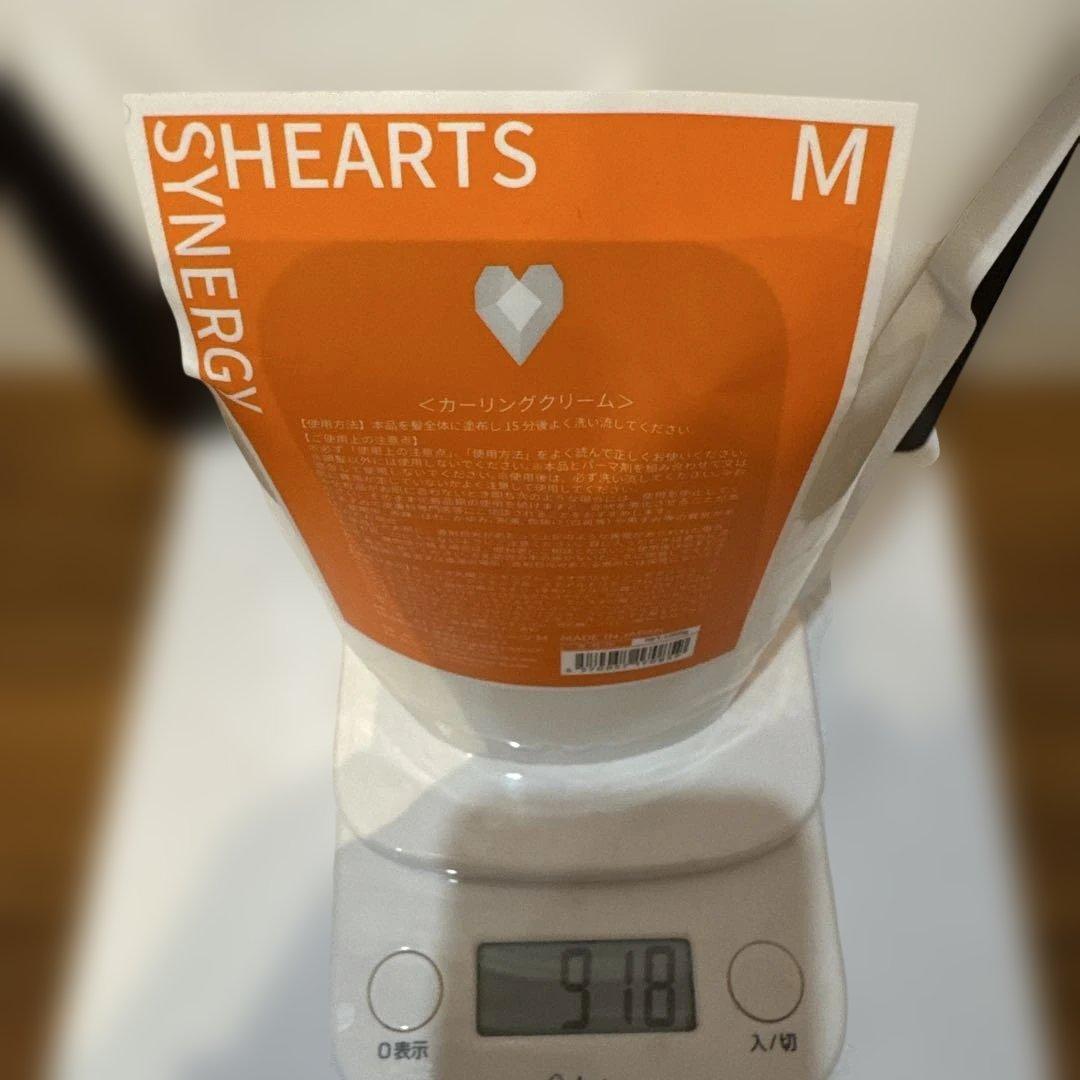 SYNERGY HEARTS シナジーハーツカーリングクリーム 1000gセット - メルカリ