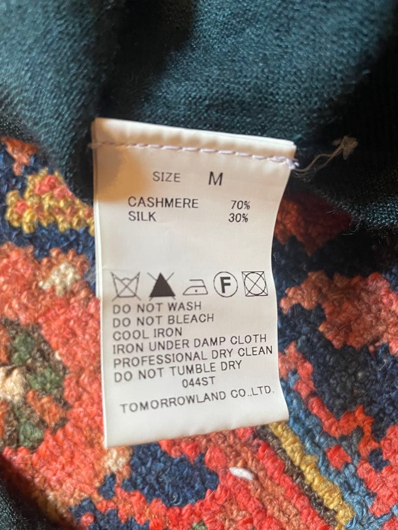 TOMORROWLAND tricot 長袖ポロシャツ 緑 M