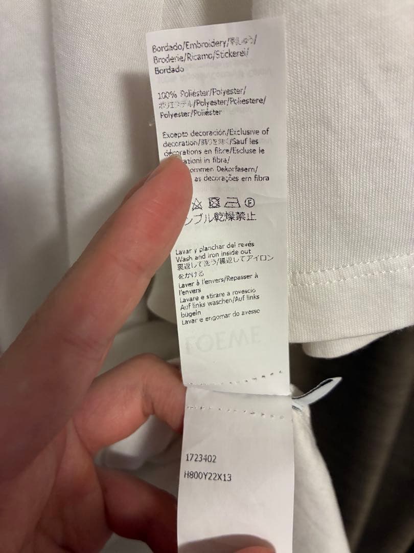 LOEWE ロエベ ロゴ刺繍 Tシャツ ハーバリウム刺繍 フラワー S 美品