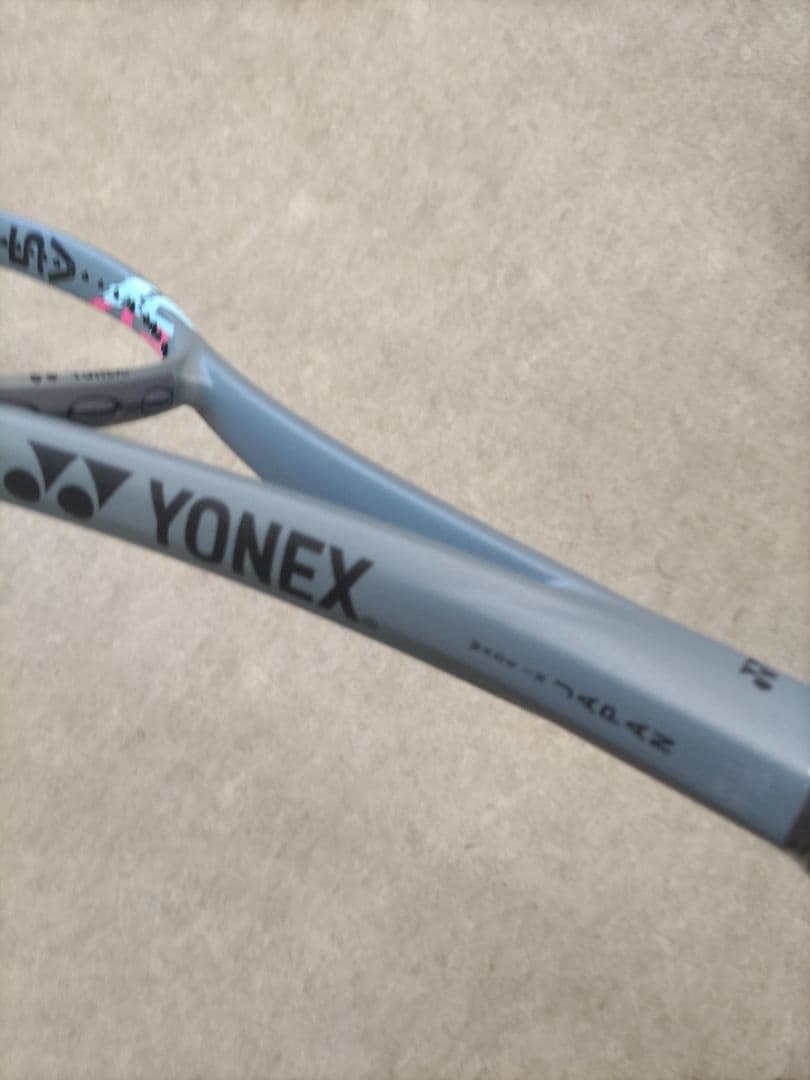 ヨネックス　ボルトレイジ5V UL1新品未使用