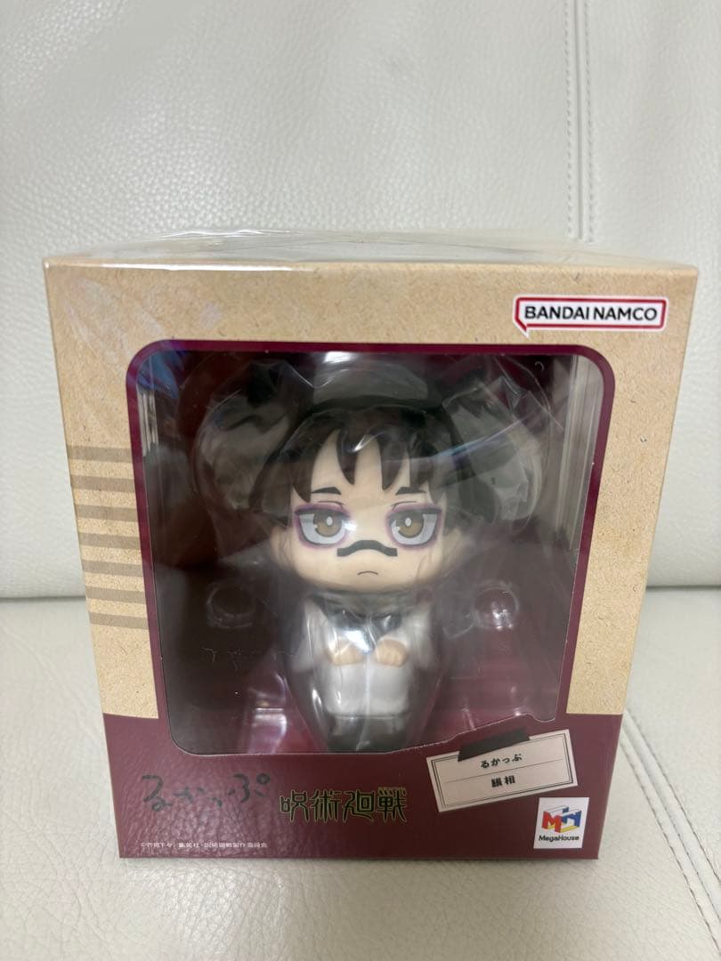 呪術廻戦 るかっぷ 脹相　フィギュア 新品未開封