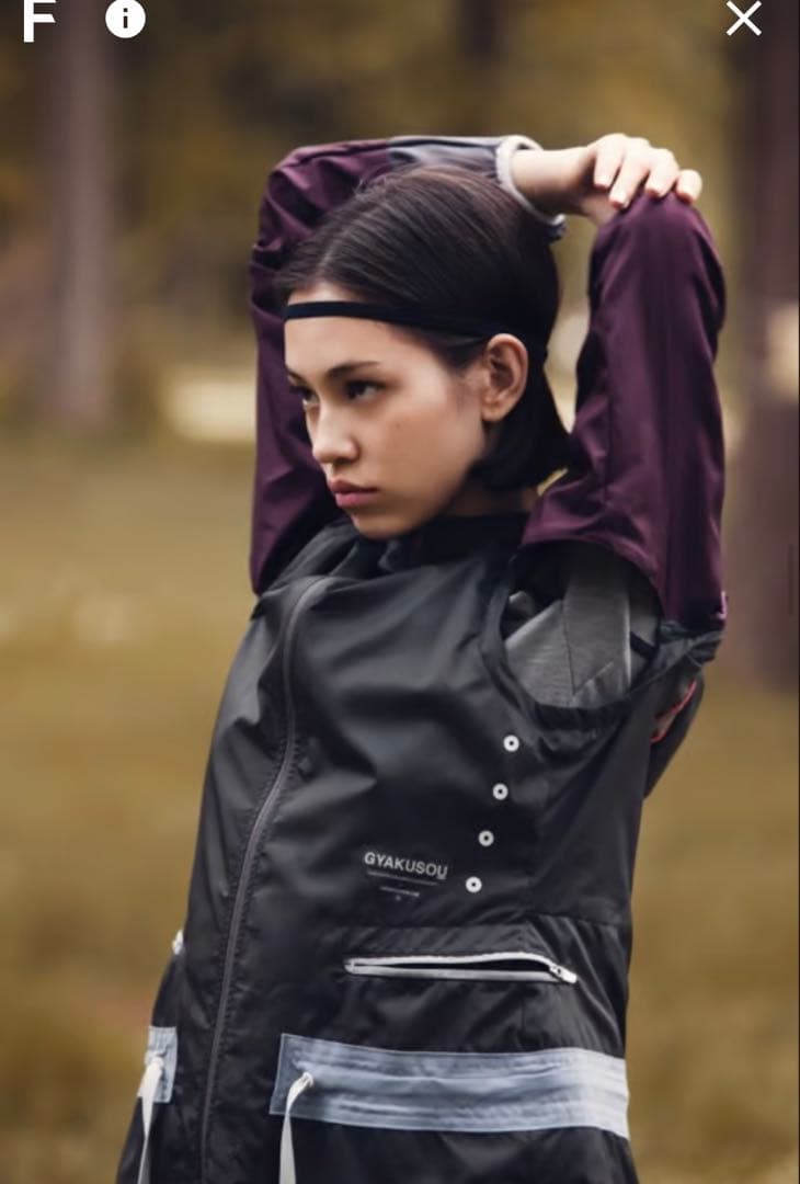 値下！《美品》GYAKUSOU UNDERCOVER NIKE JACKET S