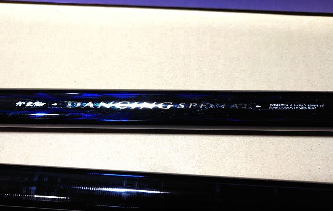 がまかつ　がま鮎　ダンシングスペシャルH90