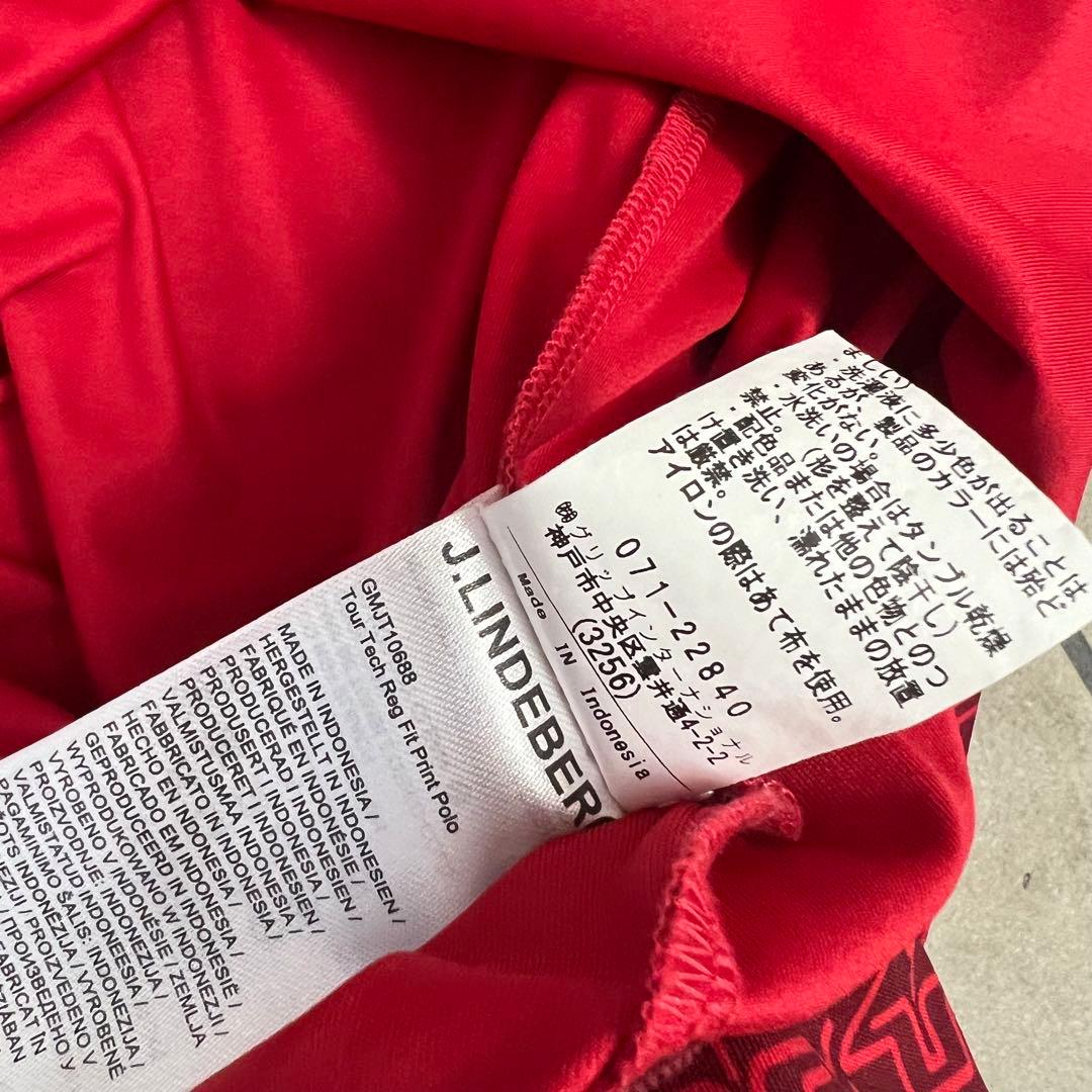 J.LINDEBERG ジェイリンドバーグ　ポロシャツ　総柄　ロゴ　メンズ　M